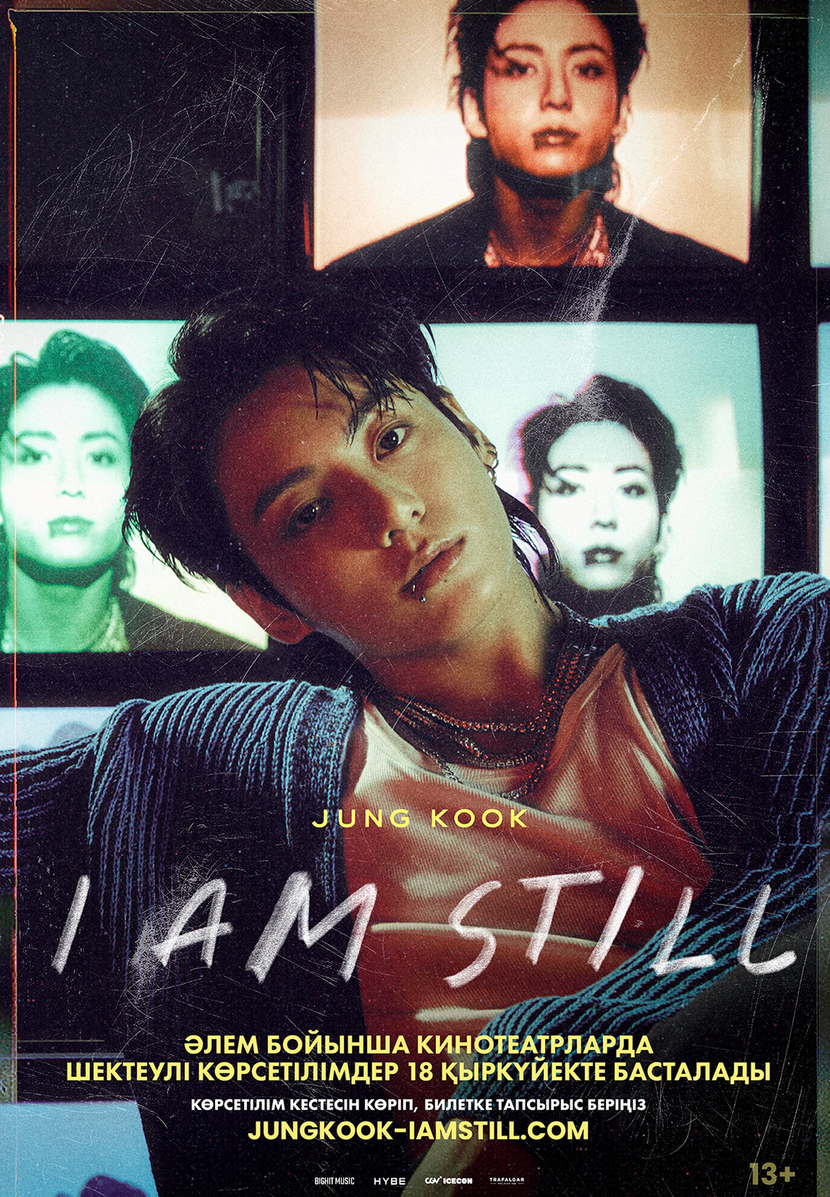 Фильм Jung Kook: I Am Still в Кызылорде