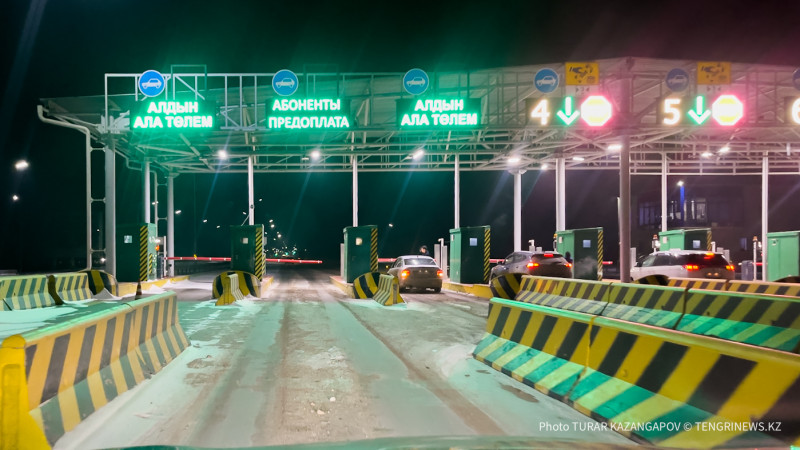 Еще одна дорога станет платной в Казахстане