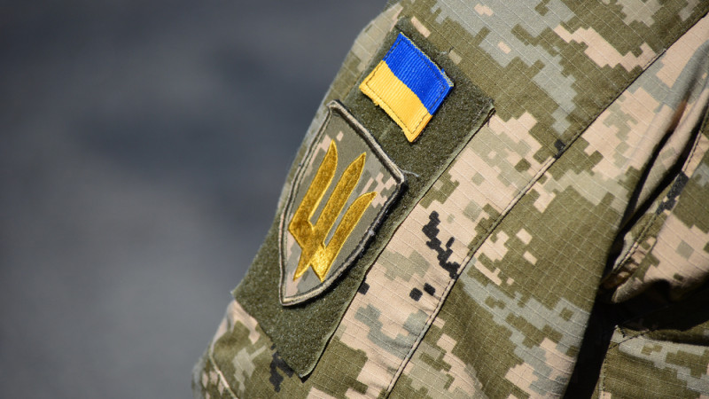 ЕС передаст Украине 2 миллиарда евро из прибыли от активов России