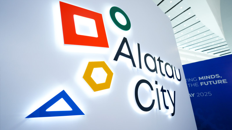 Alatau City: Новый стандарт урбанистики в Казахстане