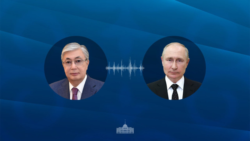 Токаев и Путин обсудили ключевые вопросы в ходе телефонного диалога