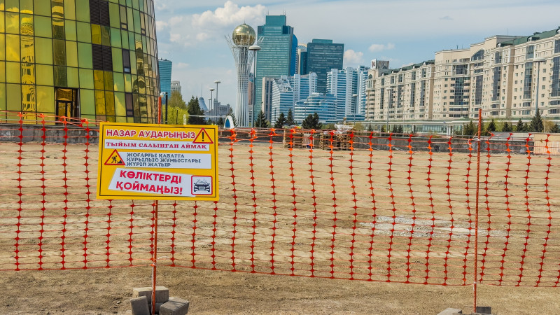 В Астане частично перекрыли участок правительственного квартала