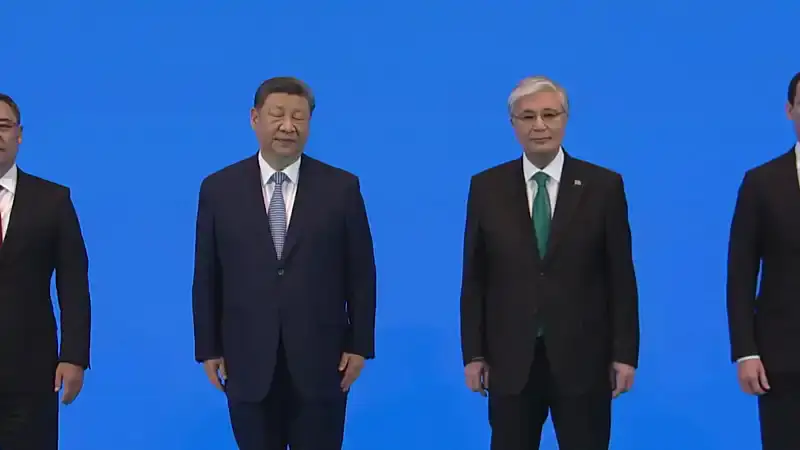 Астана укрепляет связи: второй саммит 'Центральная Азия – Китай' завершился соглашением о 'вечной дружбе' {city2}