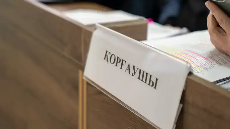 Ключ от свободы: адвокат экс-дипломата Сакена Мамаша стучится в двери правосудия {city2}