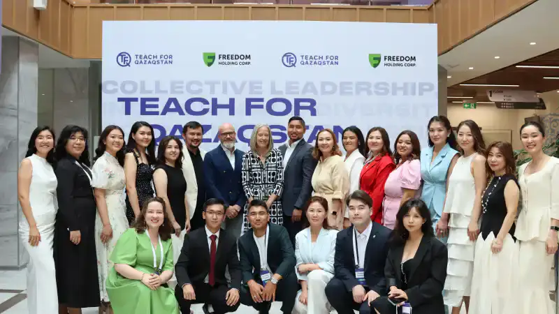 От офисов к классам: как новые наставники трансформируют будущее образования в Казахстане {city2}