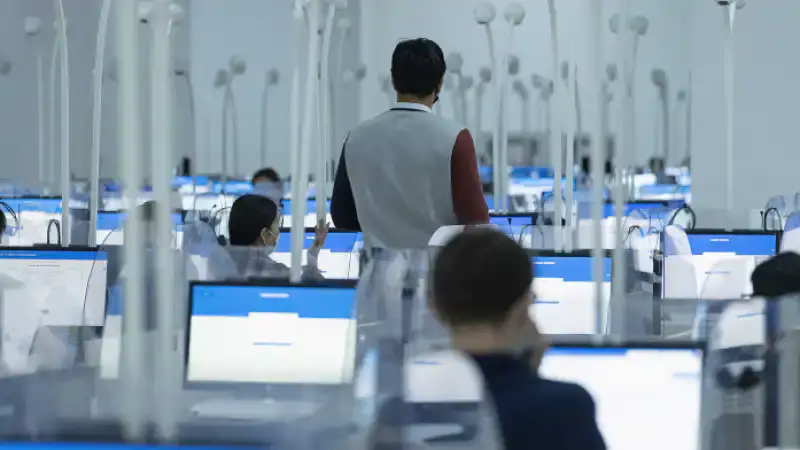 Готовы к ЕНТ? Узнайте, что вас ждет! {city2}