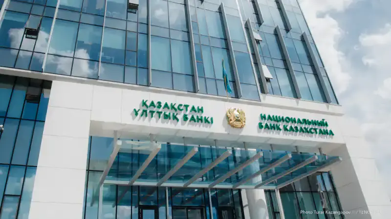 Казахстанцы под угрозой: новые схемы мошенничества ставят финансовую безопасность на карту {city2}