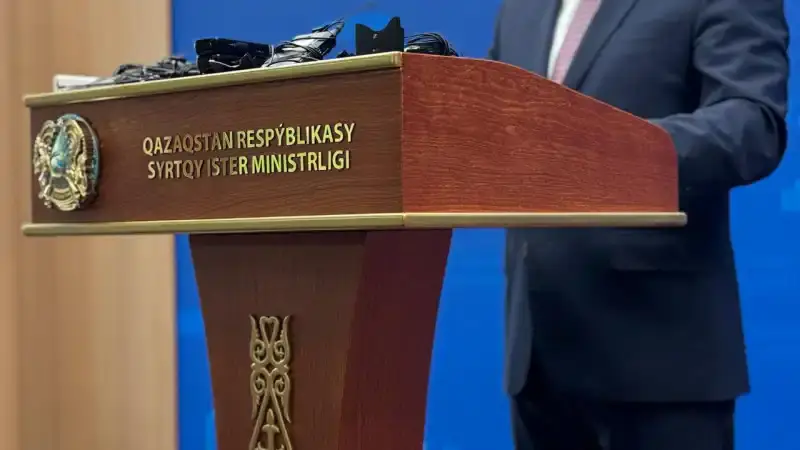 Когда соседи шумят: Казахстан призывает к тишине в Иране {city2}