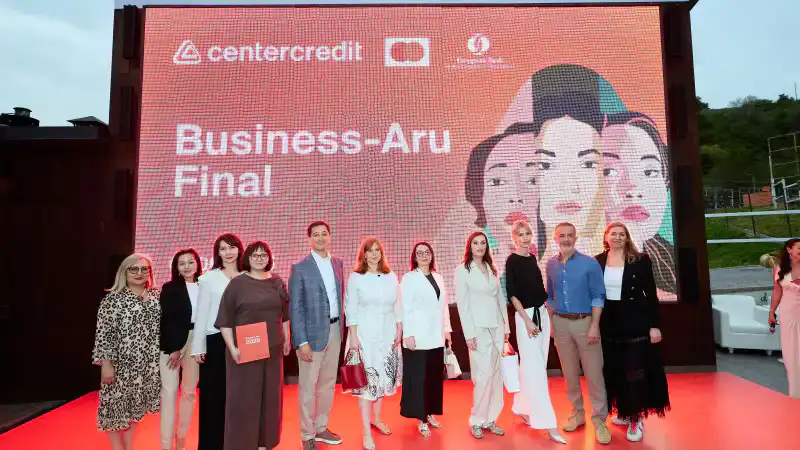 Как казахстанские женщины меняют бизнес-ландшафт страны? {city2}