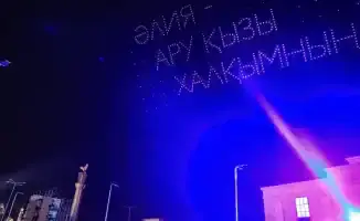 В небе памяти: Дроны сплетают нити истории в честь Алии Молдагуловой