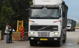 США планируют выделить 500 миллионов долларов на помощь Газе через USAID: новые инициативы и спорные решения