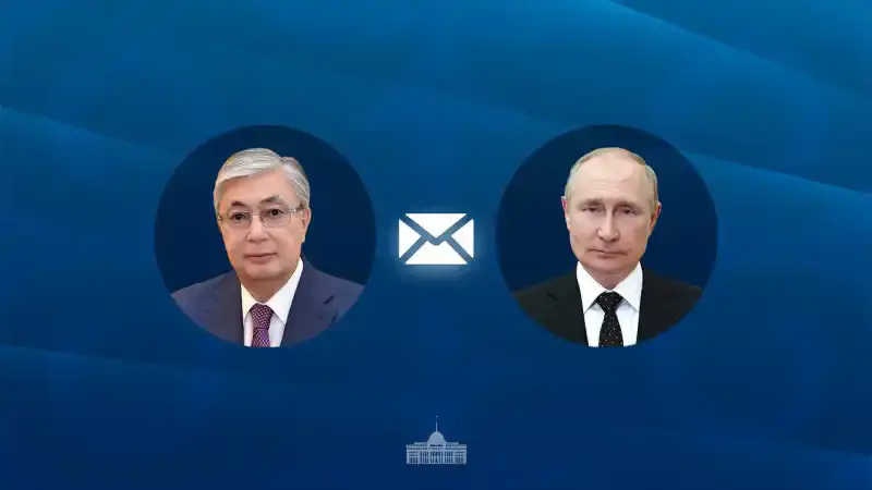 Токаев поздравил Путина с Днем России: теплые слова из Нур-Султана {city2}