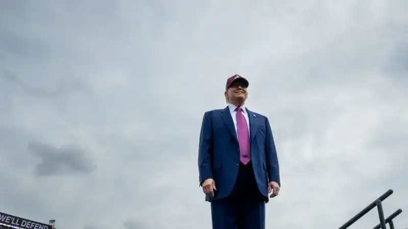 Трамп в Вашингтоне: Военные США — символ стойкости и победы {city2}