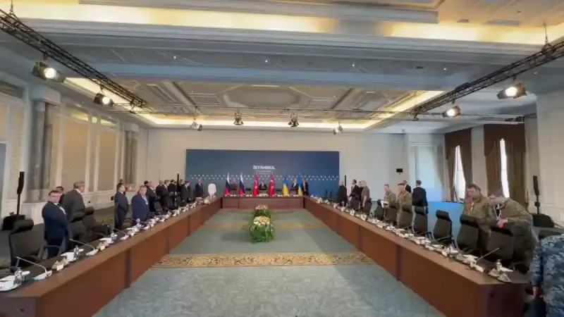 Стамбул готовится к третьему раунду мирных переговоров России и Украины под эгидой Хакана Фидана {city2}