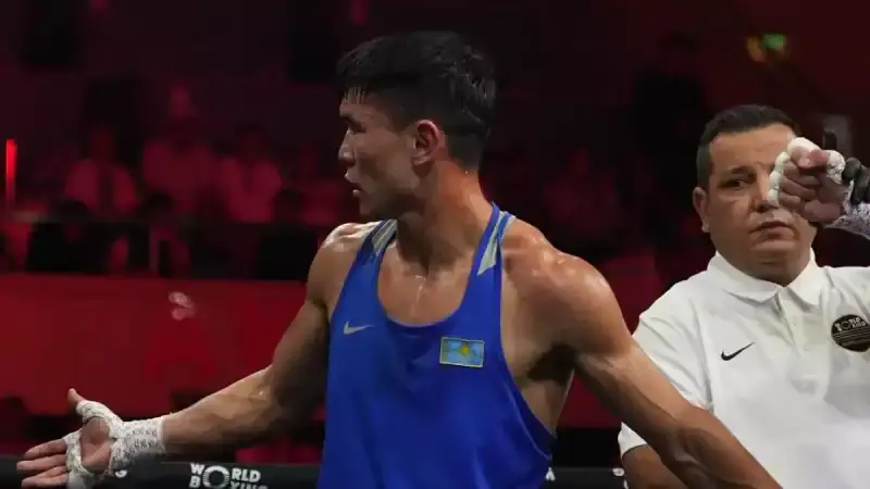 Астана: Аблайхан Жусупов покинул Кубок мира по боксу, несмотря на уверенное преимущество в поединке {city2}