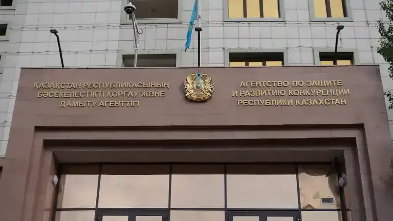 В Кызылорде дилер JAC прекратил навязывание сервисного обслуживания {city2}
