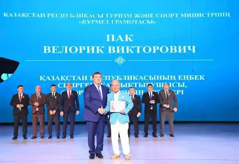 В Кызылорде отметили День спорта торжественным мероприятием {city2}