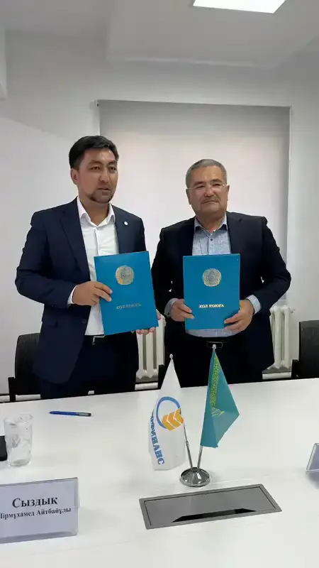 Фермерам Кызылорды представили онлайн-сервис подачи заявок на лизинг техники {city2}