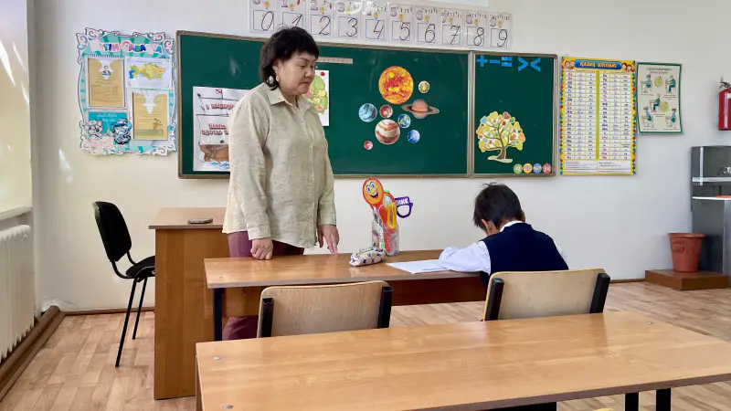 Образование в Казахстане: Как маленькие села справляются с нехваткой учеников и переполненными школами {city2}