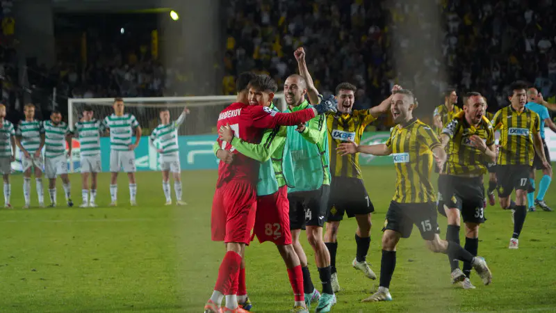 Футбол, суды и землетрясение: главные события 27 августа {city2}