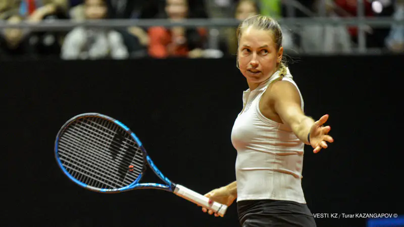 Юлия Путинцева: символ надежды и упорства для казахстанского тенниса на US Open 2025 {city2}