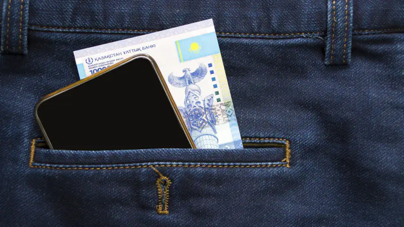Минфин Казахстана вводит жесткие правила контроля за переводами и проверкой банковских счетов {city2}