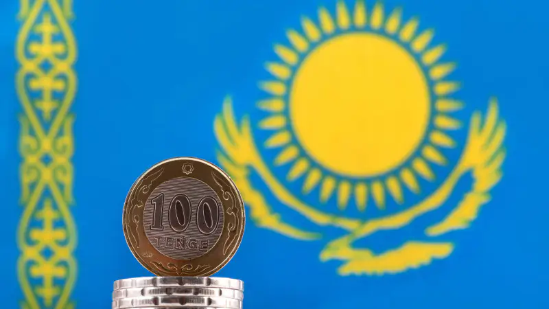 Национальный банк Казахстана сохраняет базовую ставку на уровне 16,5%: влияние на экономическую стабильность и социальное благосостояние {city2}