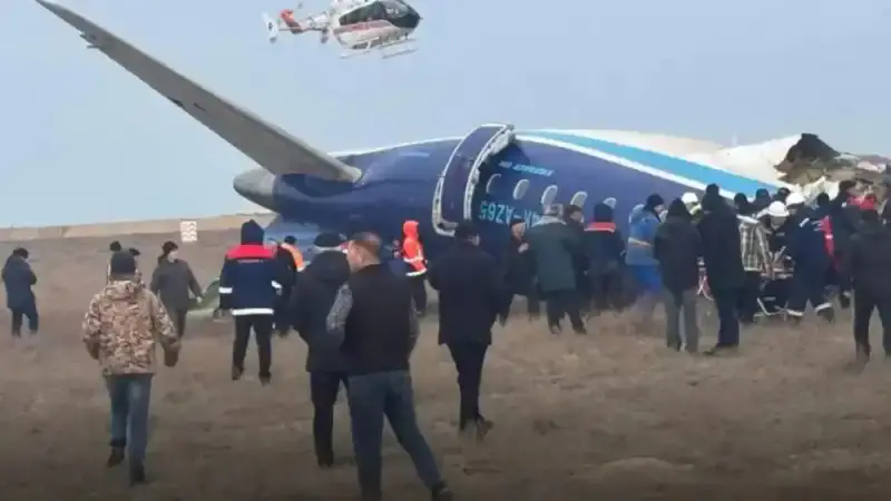 Что скрывает расследование крушения AZAL: правда или миф? {city2}