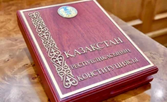 Тридцатилетие Конституции Казахстана: как основной закон сформировал правовые основы и укрепил государственность страны