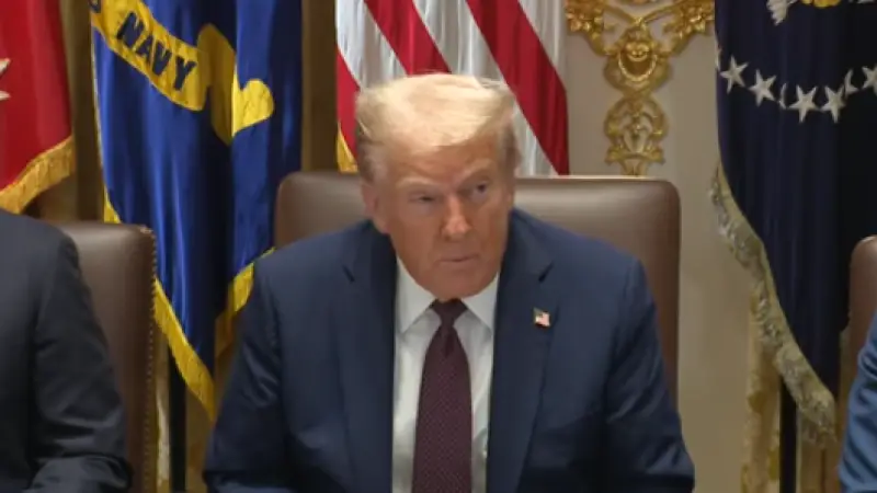 Трамп резко отреагировал на заявление Москвы о нелегитимности Зеленского {city2}