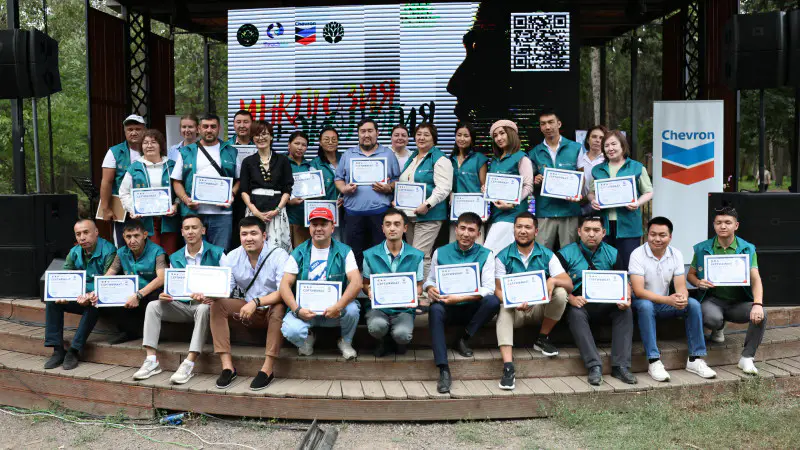 В Алматы учителя средних школ прошли обучение по алгоритмам действий при чрезвычайных ситуациях в рамках проекта SAQ, направленного на формирование культуры безопасности в образовательных учреждениях. {city2}