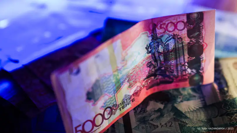 Казахстанцы обсуждают, как распорядиться старыми купюрами номиналом 5000 тенге: правила обмена и комиссии Кызылорде