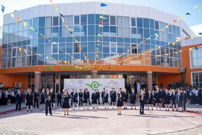 В НИШ Кызылорды новый учебный год стартовал Годом Ценностей {city2}