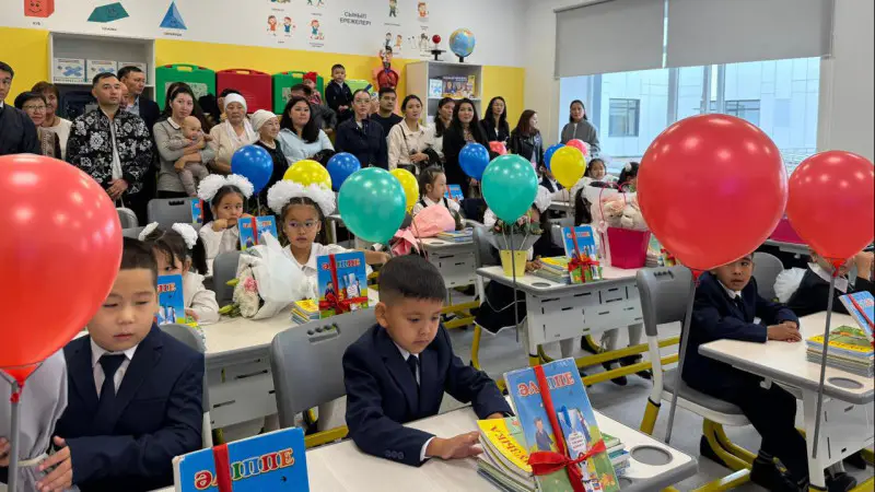 В Астане распустились семь новых образовательных цветков: 28 тысяч мест для юных умов в День знаний {city2}