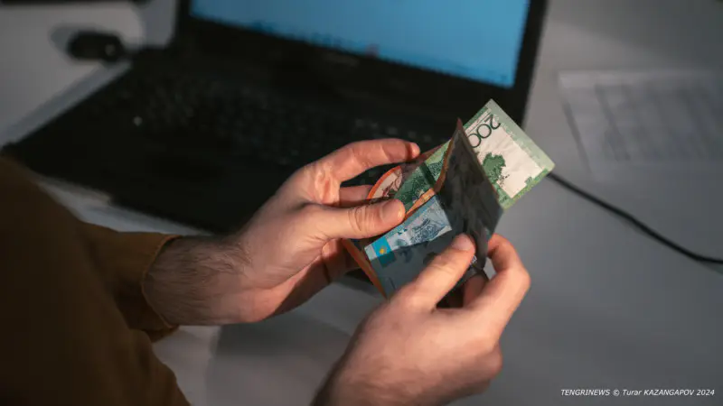 Казахстанские банки опровергли связь с расследованием прокуратуры Акмолинской области о преступной группе среди сотрудников {city2}
