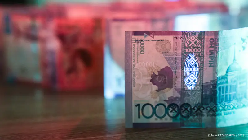 Эксперты прогнозируют изменения в экономике Казахстана: базовая ставка, ВВП и курс тенге под пристальным вниманием профессионалов финансового рынка {city2}