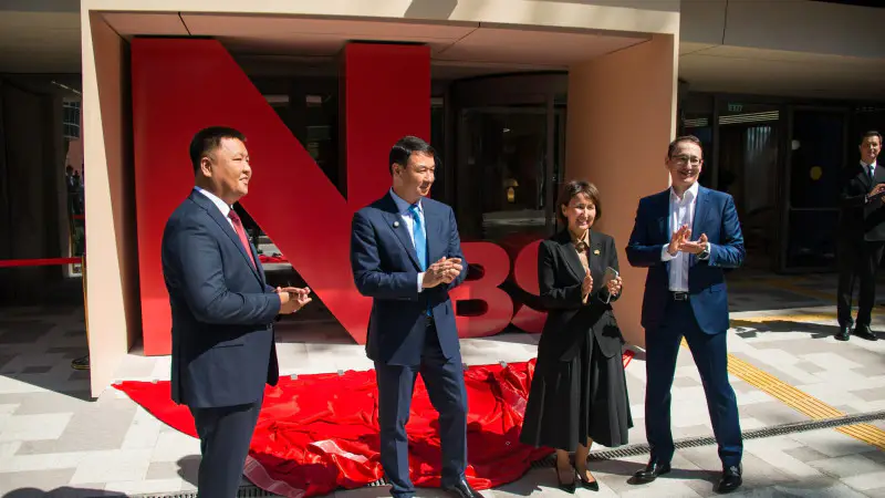 Новый кампус Narxoz Business School в Алматы: шаг к развитию бизнес-образования в Казахстане {city2}