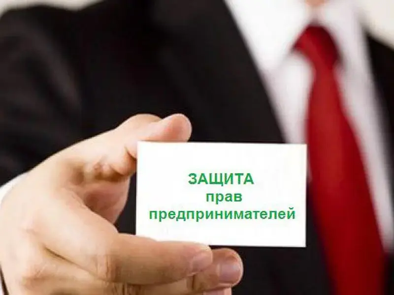 В Жанакорганском районе восстановили права 1847 работников и 81 предпринимателя {city2}