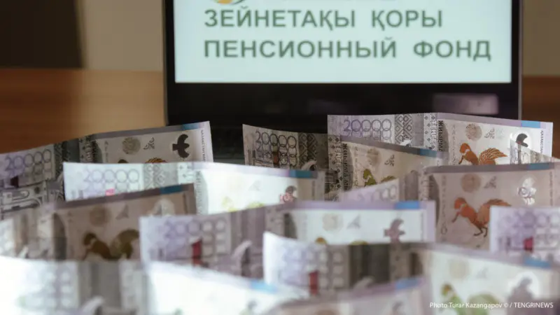 В вихре событий: от дебюта "Кайрата" до отмены ИПН — что волнует читателей Tengrinews в пятничный вечер {city2}