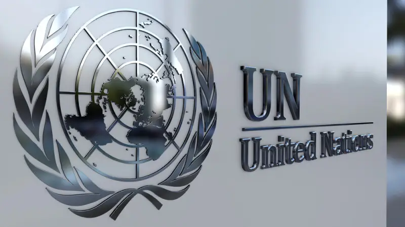 Казахстан прокладывает мост к миру: ООН одобряет декларацию о палестинском правительстве без ХАМАС {city2}