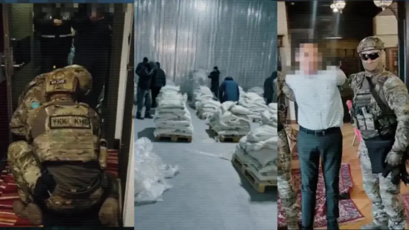 Кокаиновая буря в Алматы: Казахстан прервал международный канал контрабанды {city2}