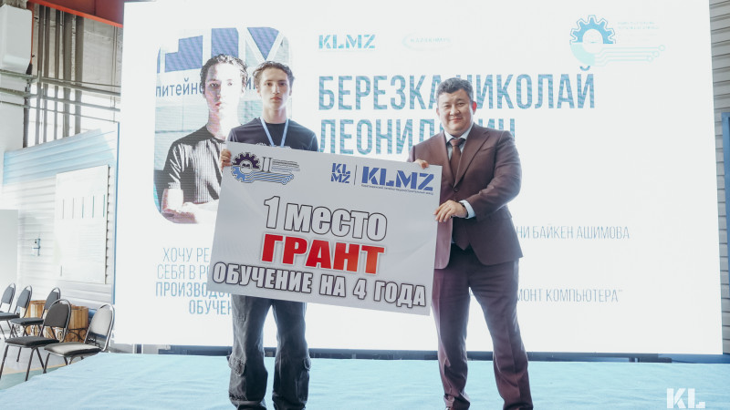 Караганда: юные машиностроители создали будущее на заводе Кызылорде