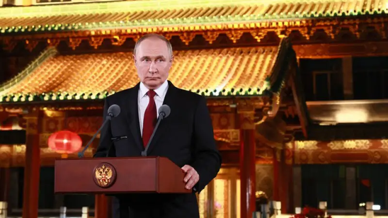 На шахматной доске: Путин выставил условия для встречи с Зеленским в Москве {city2}