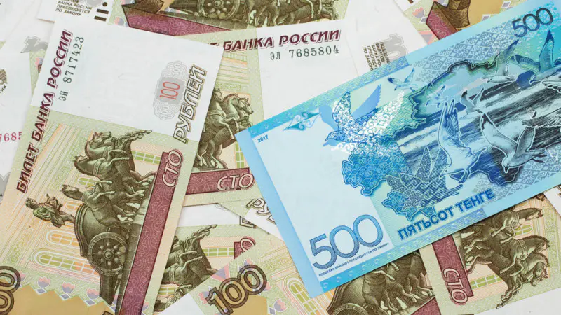 Казахстанцы теряют доверие к рублю на фоне его укрепления: социальные последствия экономической нестабильности {city2}