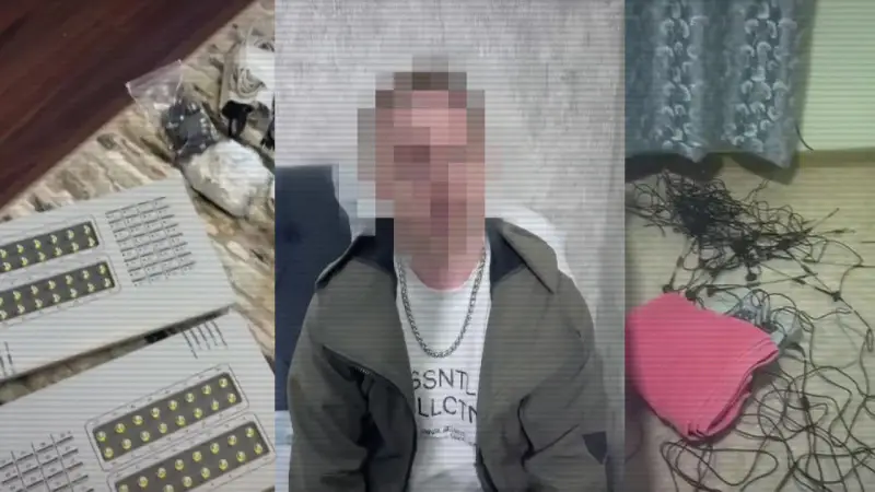 Совместная операция СНГ: Казахстан, Россия и Кыргызстан против транснациональной преступной группы кибермошенничества {city2}