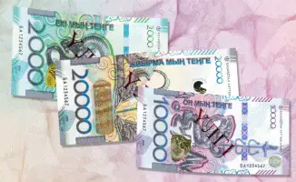 Новые банкноты 500 и 20000 тенге в Казахстане от Национального банка