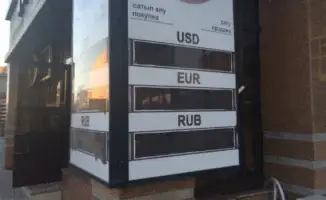Казахстан: Уличные табло с курсами валют убрали из городов