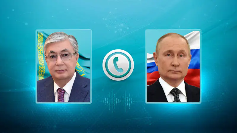 Токаев и Путин обсудили важные вопросы сотрудничества, подчеркивая значимость межгосударственных отношений для стабильности в регионе {city2}