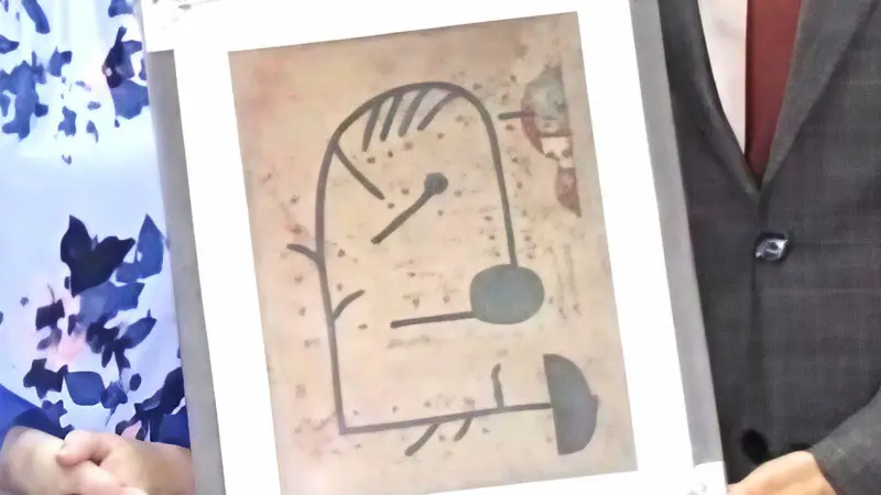 Великобритания дарит Казахстану ценную копию исторического артефакта, укрепляя культурные связи между странами {city2}