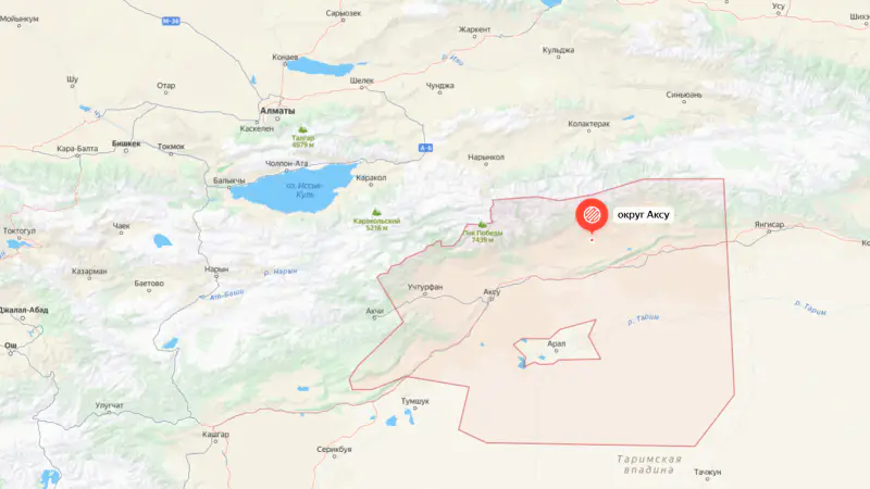 Землетрясение в Китае: Алматы почувствовало сейсмический шок {city2}